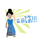 mea-ying-haeng-mueng-khon（個別スタンプ：7）