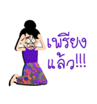 mea-ying-haeng-mueng-khon（個別スタンプ：15）
