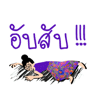 mea-ying-haeng-mueng-khon（個別スタンプ：16）