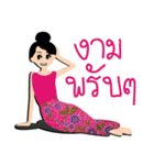 mea-ying-haeng-mueng-khon（個別スタンプ：19）
