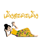 mea-ying-haeng-mueng-khon（個別スタンプ：30）