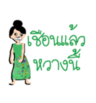 mea-ying-haeng-mueng-khon（個別スタンプ：34）