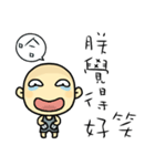 Hello, I am Ben.How are you？（個別スタンプ：16）