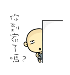 Hello, I am Ben.How are you？（個別スタンプ：19）