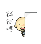 Hello, I am Ben.How are you？（個別スタンプ：20）