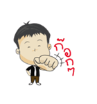 Mr.Benz 2（個別スタンプ：1）