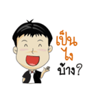 Mr.Benz 2（個別スタンプ：2）