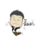 Mr.Benz 2（個別スタンプ：5）