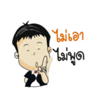 Mr.Benz 2（個別スタンプ：6）