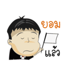 Mr.Benz 2（個別スタンプ：9）