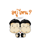 Mr.Benz 2（個別スタンプ：12）