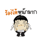 Mr.Benz 2（個別スタンプ：13）