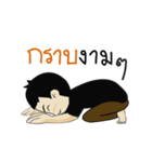 Mr.Benz 2（個別スタンプ：16）
