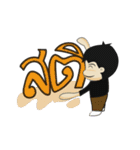 Mr.Benz 2（個別スタンプ：25）
