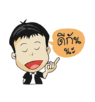 Mr.Benz 2（個別スタンプ：26）