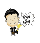 Mr.Benz 2（個別スタンプ：27）