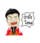 Mr.Benz 2（個別スタンプ：28）