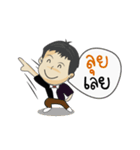Mr.Benz 2（個別スタンプ：30）