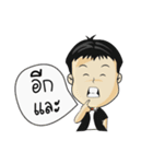 Mr.Benz 2（個別スタンプ：31）