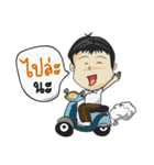Mr.Benz 2（個別スタンプ：32）