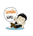 Mr.Benz 2（個別スタンプ：33）