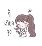 Saifons（個別スタンプ：2）