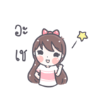 Saifons（個別スタンプ：4）