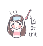 Saifons（個別スタンプ：5）