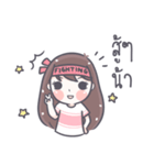 Saifons（個別スタンプ：7）