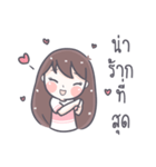 Saifons（個別スタンプ：8）