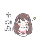 Saifons（個別スタンプ：9）