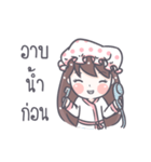 Saifons（個別スタンプ：10）