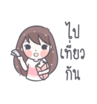 Saifons（個別スタンプ：13）