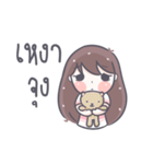 Saifons（個別スタンプ：15）