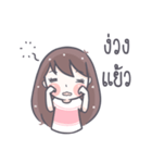 Saifons（個別スタンプ：16）