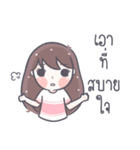 Saifons（個別スタンプ：18）