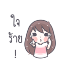 Saifons（個別スタンプ：19）