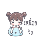Saifons（個別スタンプ：22）