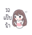 Saifons（個別スタンプ：25）
