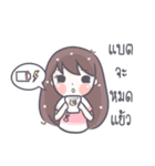 Saifons（個別スタンプ：26）