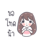 Saifons（個別スタンプ：29）
