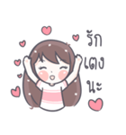 Saifons（個別スタンプ：30）