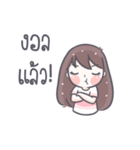 Saifons（個別スタンプ：31）