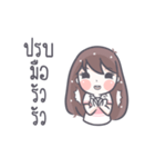 Saifons（個別スタンプ：33）