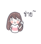 Saifons（個別スタンプ：34）