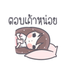 Saifons（個別スタンプ：36）