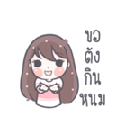 Saifons（個別スタンプ：39）