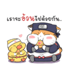 Soidow ＆ Bubu (Ninja)（個別スタンプ：5）