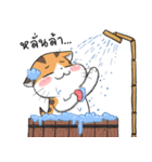 Soidow ＆ Bubu (Ninja)（個別スタンプ：22）