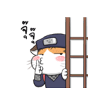 Soidow ＆ Bubu (Ninja)（個別スタンプ：26）